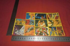 不干胶张贴画：圣斗士（黄边）大版 // 【购满100元免运费】