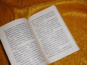 少年文库：动听的立体声  // 自编号3 【购满100元免运费】