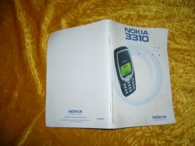 诺基亚手机NOKIA 3310用户指南（简体中文/英文）