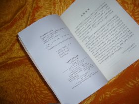 外国文艺理论丛书：波德莱尔美学论文选（人民文学版） // 包正版 【购满100元免运费】