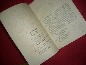 汉语系列辞书（2）：多音字词典  //  【购满100元免运费】.