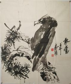 王伟（小国大民），重名画家多。松鹰：敢当，88*68