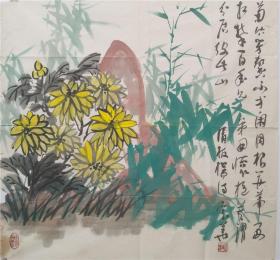 王宝华，中国书画印研究院高级研究员，扬州画派书画院高级书画师，安徽省芜湖市美术家协会会员，安徽竞诚律师事务所主任律师，随林散之学习书法，随黄叶村学习书画。花鸟：菊，66*66