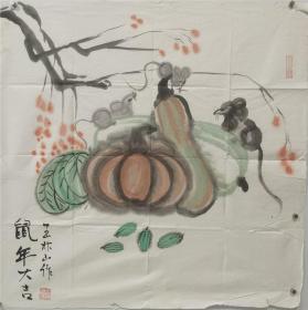 王林山，中国美术家协会会员。鼠年大吉，68*68