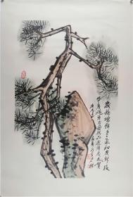 保真，蓝蔚(1926~ )原名蓝永绥，笔名水天，湖北省书法家协会、美术家协会会员，武汉市历史文化名城委员会委员，人大教科文委员会委员、顾问，文博研究馆员，文物管理办公室顾问，博物馆顾问，湖北省文物鉴定小组成员，武汉书画院画师，市书法家协会常务理事兼艺委会主任，收藏家联谊会副会长等。国画：松，69*45