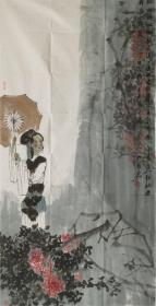 孔维克，中国美术家协会理事。人物：秋雨疏林图，133*66