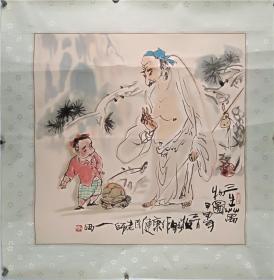 保真，杜牧野，中国美术家协会会员，人物画：三生万物图，49*49