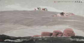 保真，熊智锋，江西实力派画家。国画：大漠抒怀，136*68