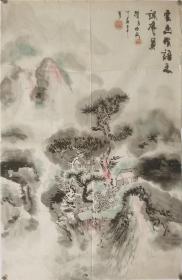 作者不识，山水，45*70