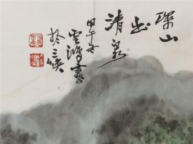 保真，龙云鸿，山水：深山出清泉，136*68。著名实力派画家，中国书画家协会理事。