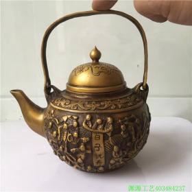 黄铜八宝壶仿古铜器茶壶酒壶水壶家居办公茶道装饰创意工艺品摆件