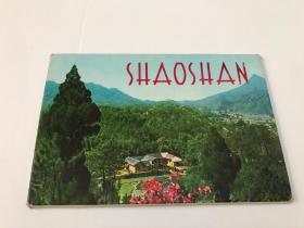 明信片：《SHAOSHAN —— 韶山》 / 12枚（有封套）英文版  实物图