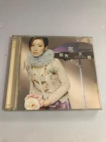 CD 郑秀文 完整