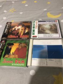 日文原版 CD   以图为准 合售