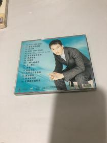 林志炫  炫途爱我 CD