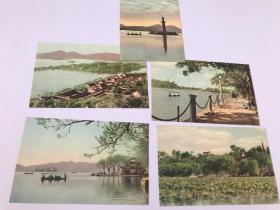 50年代明信片 西湖风景9张 看图