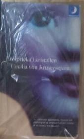 瑞典语原版 En spricka i kristallen by Cecilia von Krusenstjerna 著