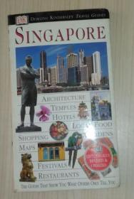 英文原版 Eyewitness Travel Guide to Singapore by DK Publishing 著