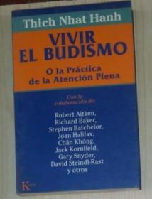 【西班牙语原版】Vivir El Budismo de Thich Nhat Hanh 著