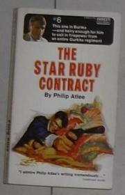 【英语原版】The Star Ruby Contract by Philip Atlee 著