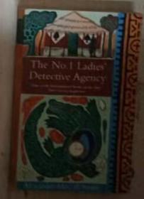 【英语原版】The No.1 Ladies' Detective Agency