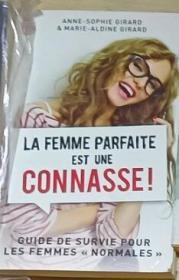 【法语原版】La femme parfaite est une connasse !