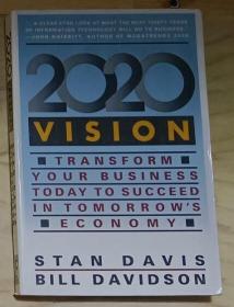 英文原版 2020 Vision by Stan Davis 著