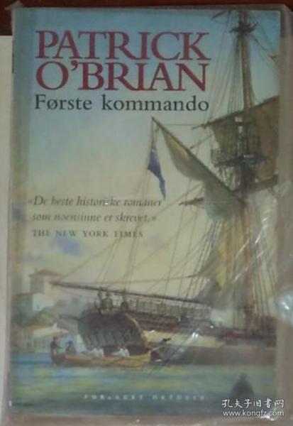 挪威语原版  Forste Kommando by Patrick O'Brian 著