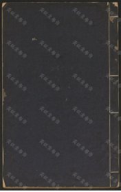【提供资料信息服务】清正存稿 （六卷附錄一卷 (宋)徐鹿卿撰 抄本 (清)乾隆四十七年[1782] 四庫存本 宋別集類）