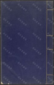 【提供资料信息服务】清河書畫舫（十二卷 (明)張蹟丑撰 抄本 (清)乾隆四十七年[1782] 四庫存本 藝術類）