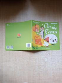 On the Farm 英语L2系统课 U11-U12