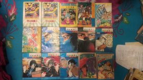 漫画；七龙珠.圣斗士.怪医秦博士等等25本合售