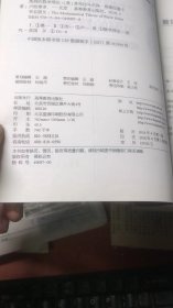 黑洞的数学理论