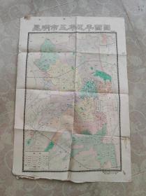 昆明市五华区平面图 1983年