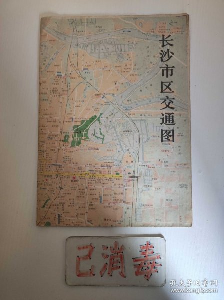 长沙交通旅游图