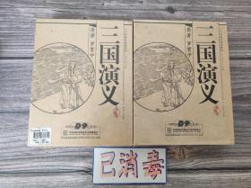 三国演义 全14碟 DVD 84集