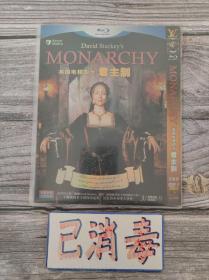 英国电视四台：君主制 3DVD