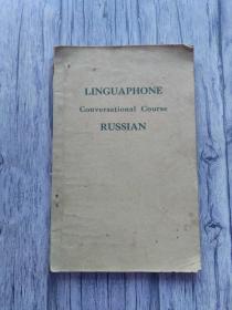 LINGUAPHONE Conversational Course RUSSIAN 俄文版