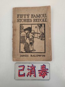 FIFTY FAMOUS STORIES RETOLD 泰西五十轶事英文版