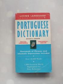 PORTUGUESE DICTIONARY 英葡葡英对照词典