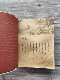 中国历史100断面