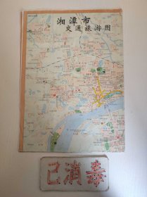 湘潭市交通旅游图