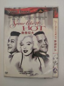 碟片 热情似火 导演怀尔德 主演梦露 豆瓣评分8.9 DVD