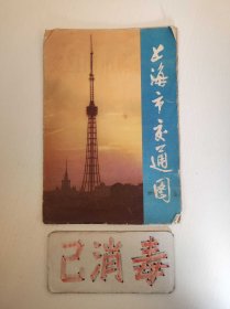 上海市交通图