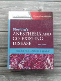 Stoeltings ANESTHESIA AND CO-EXISTING DISEASE