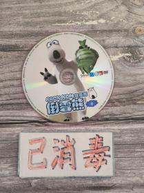 碟片 倒霉熊1 DVD