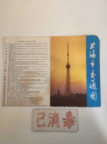 上海市交通图