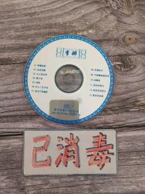 碟片 李娜 VCD