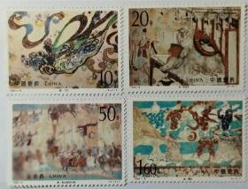 1994-8壁画编年邮票4全新票