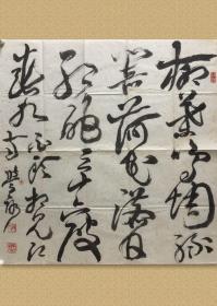 崔学路，号 玄一，别署龙骨山房主人、弱水三千居者、佛堂。1945年生，书法家、书法教育家。 1985年创办《青少年书法报》，任社长、总编辑；1986年领导举办全国青少年书法篆刻大奖赛。作品参加全国四、五届书展，三、六届中青展，国际临书大展。现为中国书法家协会会员，全国第五届书展评委。

66x66cm，未裱，保真，有实寄封。